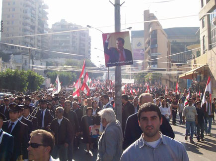 Gebran Tueni Funeral